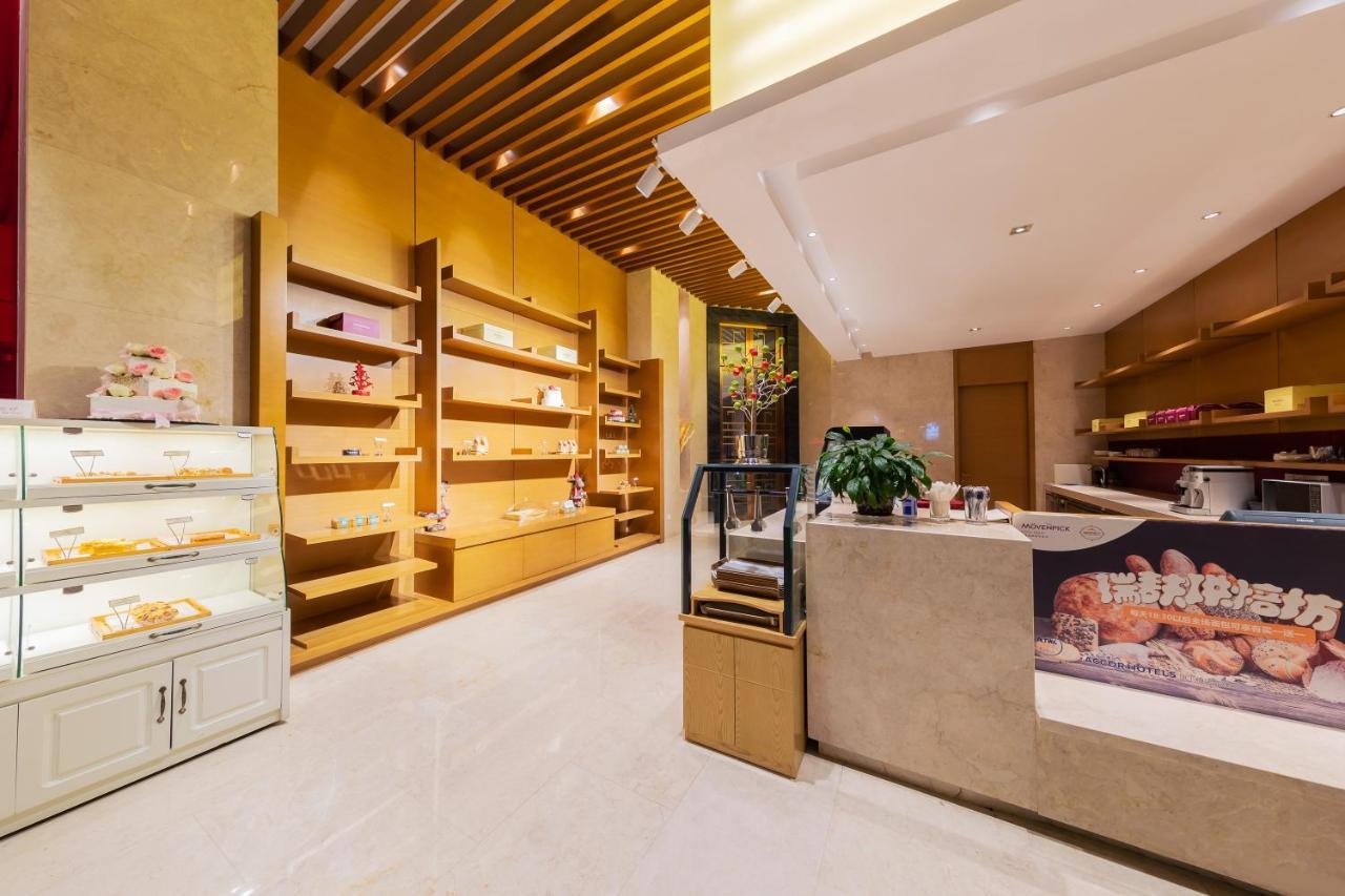 Movenpick Hotel Ensi Kültér fotó